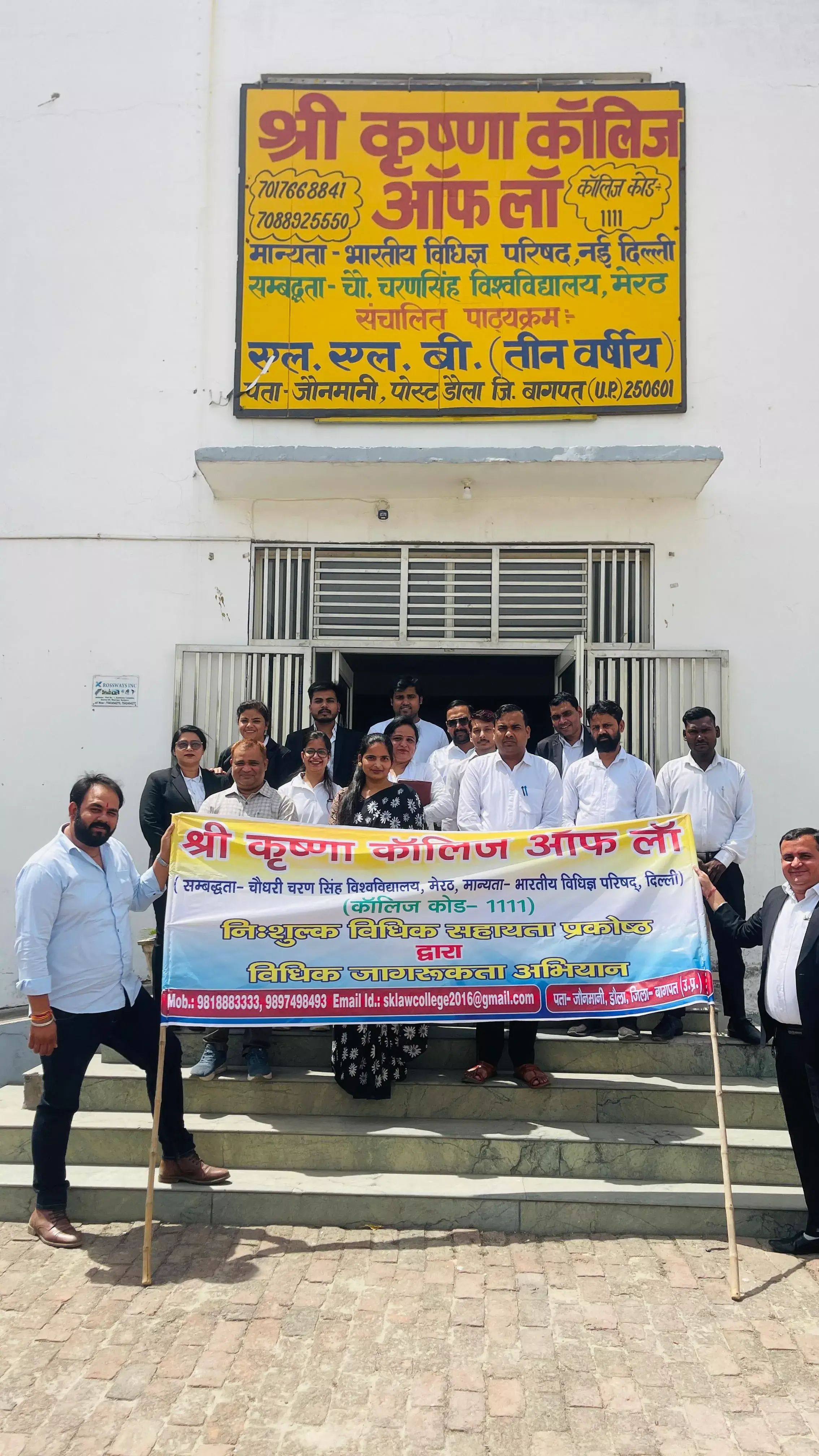 Legal Awareness Camp